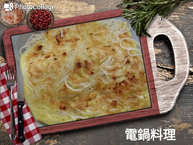 麵線煎