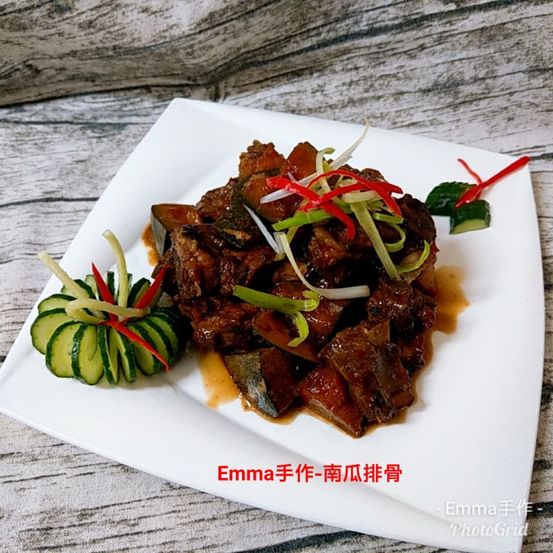 南瓜排骨
