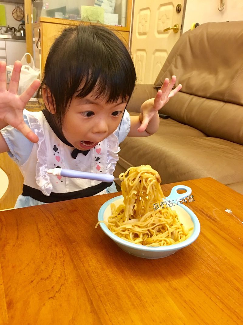 飛天麵