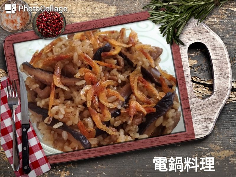 櫻花蝦油飯