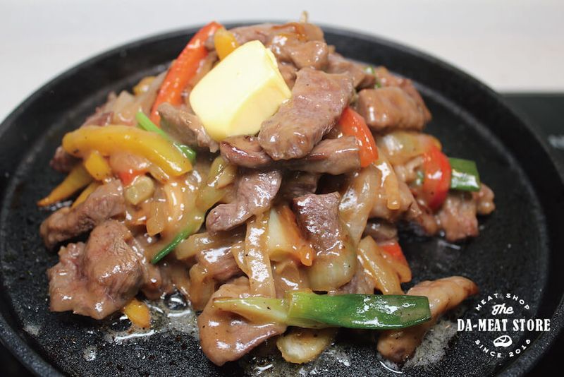 奶香鐵板牛肉