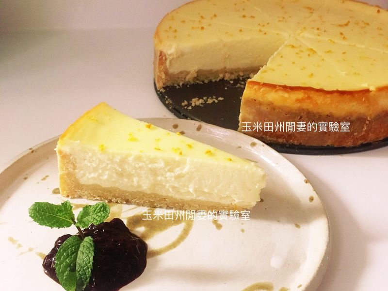 奶油酥派皮