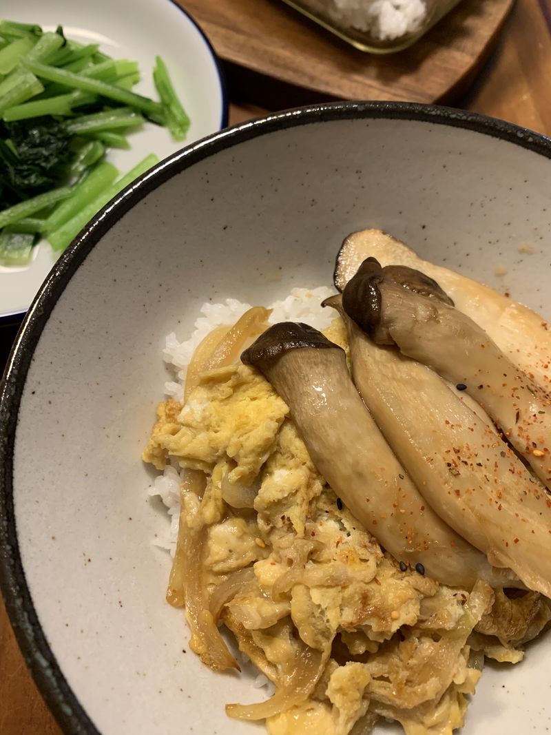 杏鮑菇丼飯