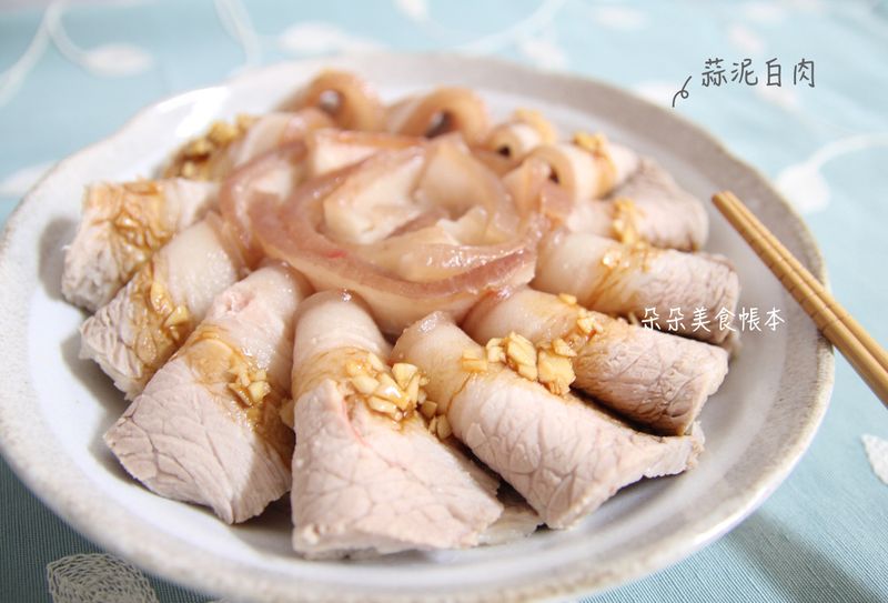 蒜泥白肉 鮮嫩Q彈美味秘訣