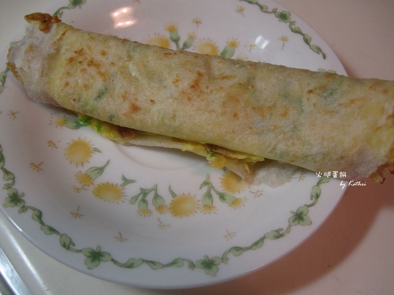 火腿蛋餅【卡特莉的早餐】烤鴨的餅皮利用