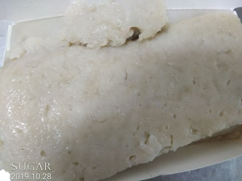 菜頭粿
