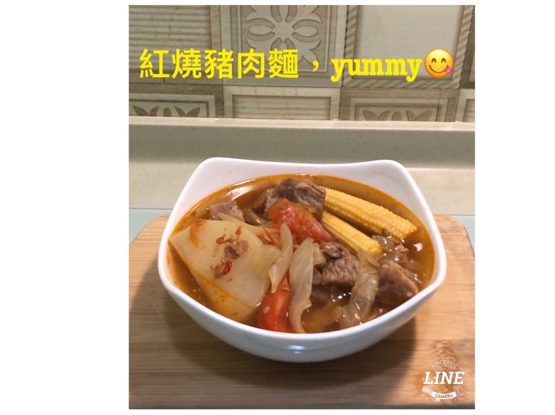 紅燒豬肉麵😋