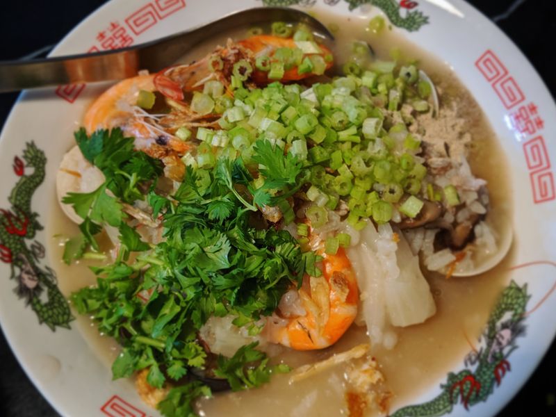 阿伶鹹粥