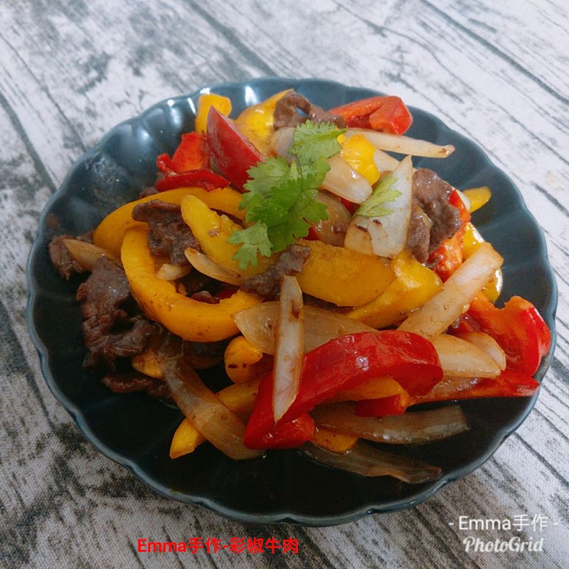 彩椒牛肉