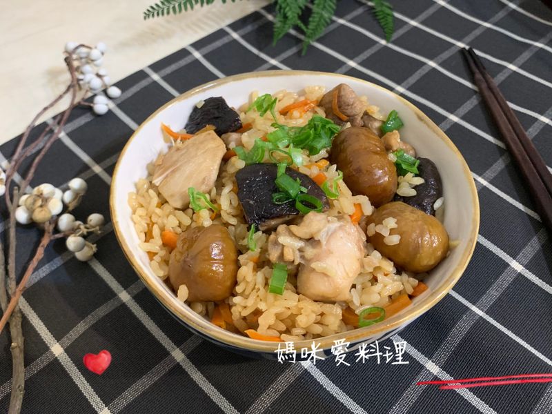栗子雞炊飯