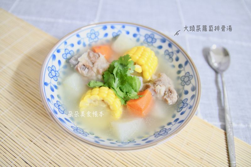 大頭菜蘿蔔排骨湯 美味湯頭秘訣