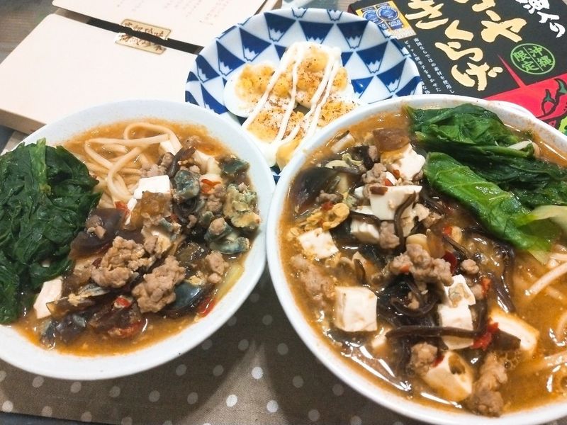 香辣皮蛋擔擔麵