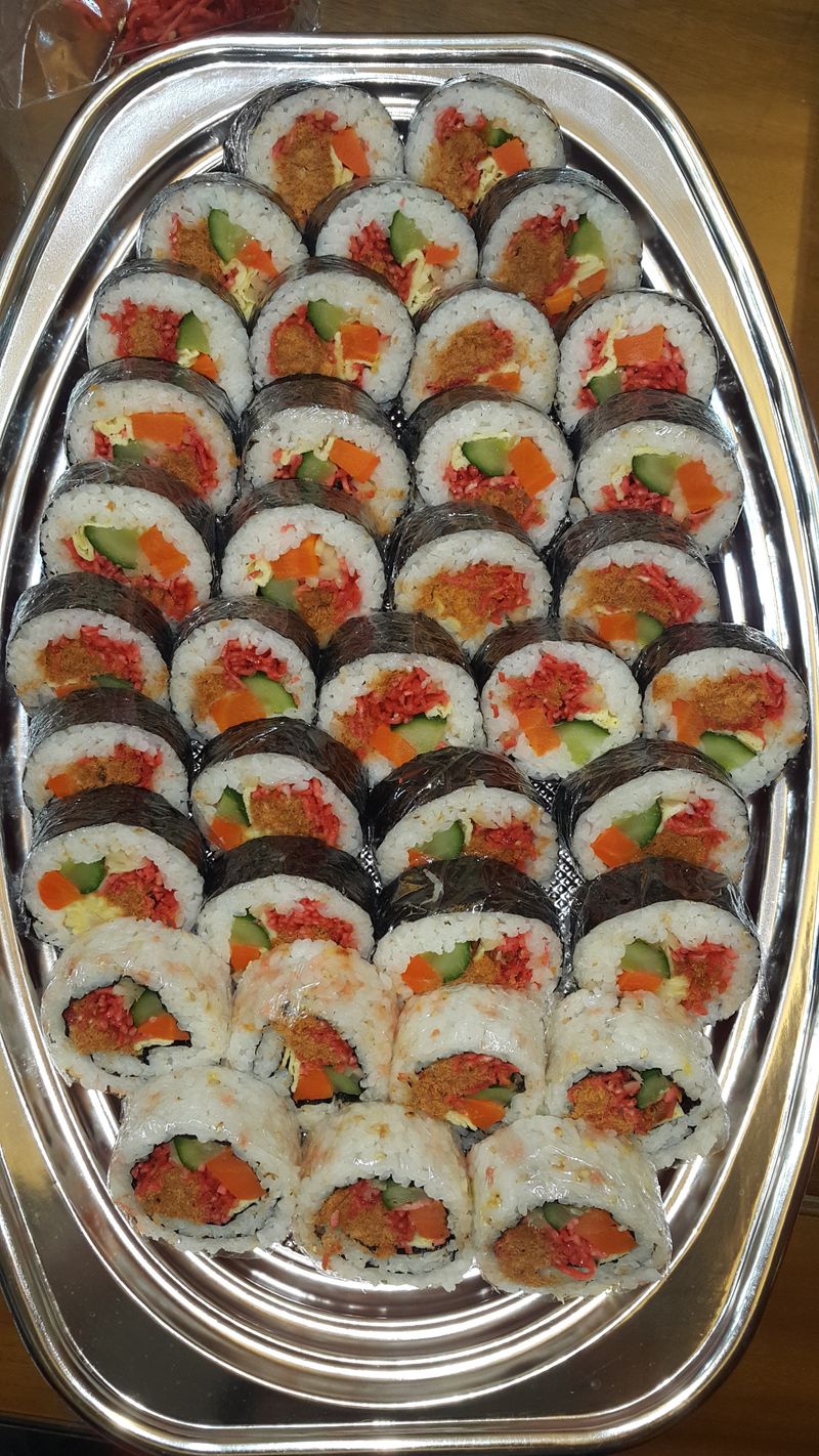 壽司