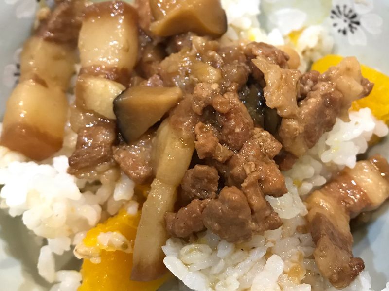 手切滷香香滷肉飯
