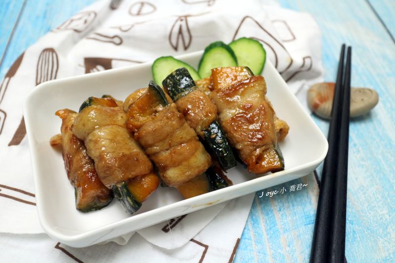 南瓜燒肉捲
