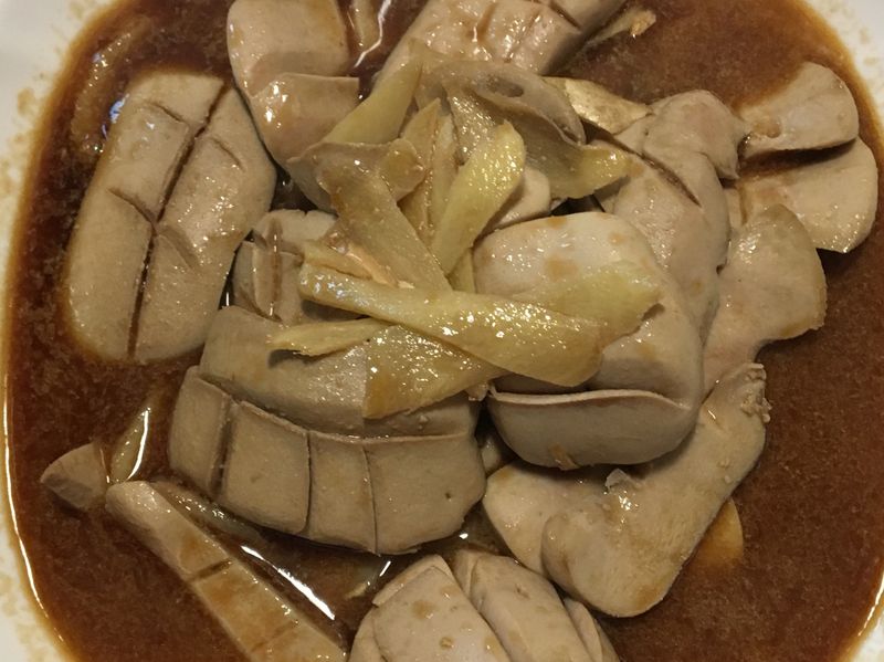 麻油腰子