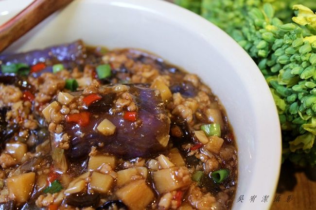 家常紹子香茄