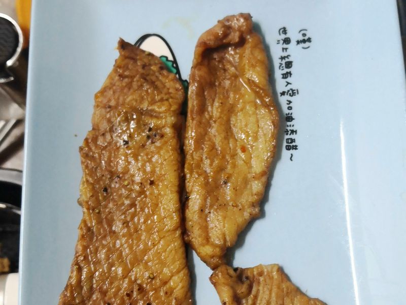 飛利浦氣炸鍋～烤肉片～歸仁門市