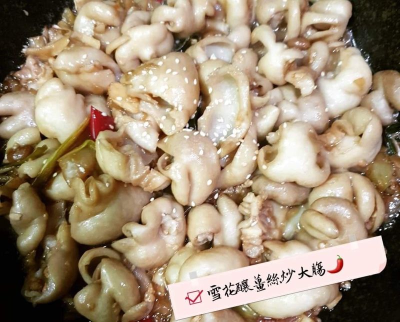 雪花釀炒薑絲大腸二部曲