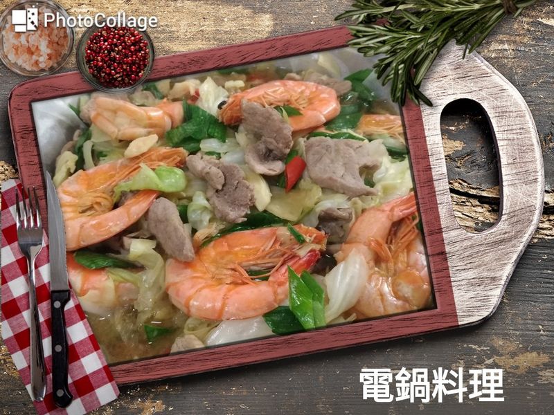 雙鮮高麗菜