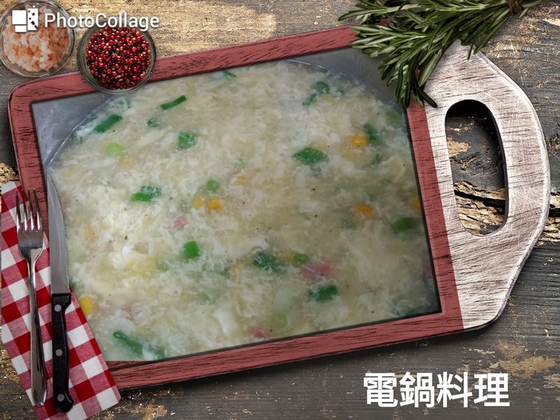簡易玉米濃湯