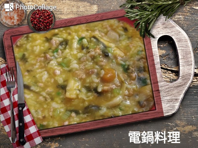 南瓜瘦肉粥