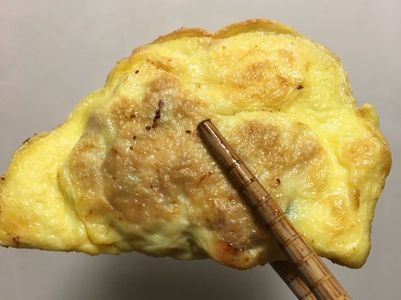 蛋餃