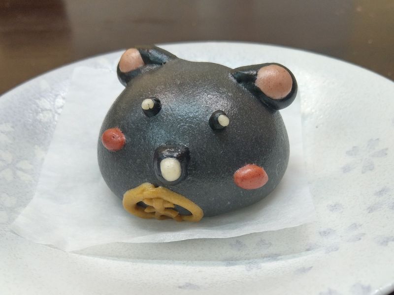 鼠年大吉