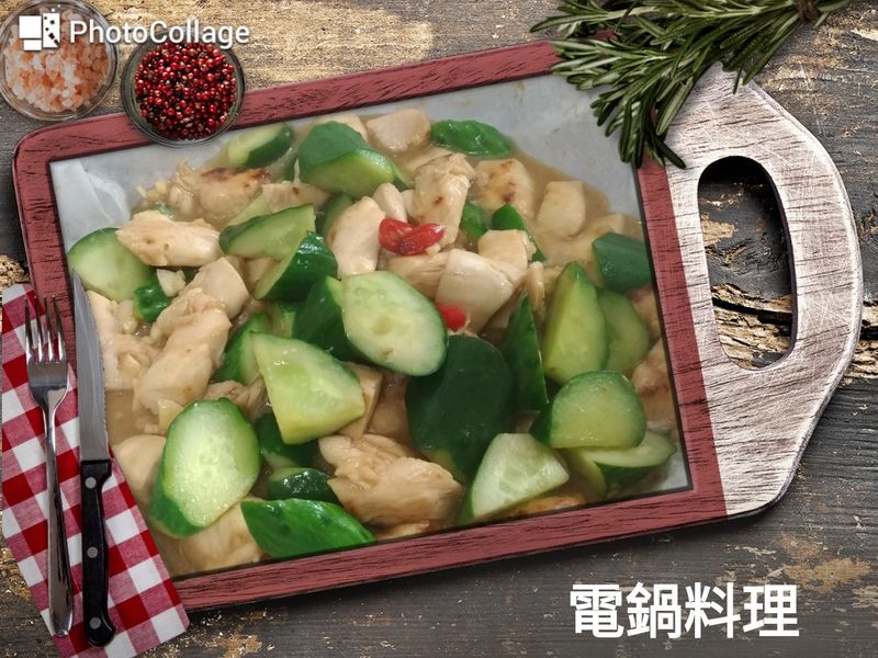 醬香雞丁