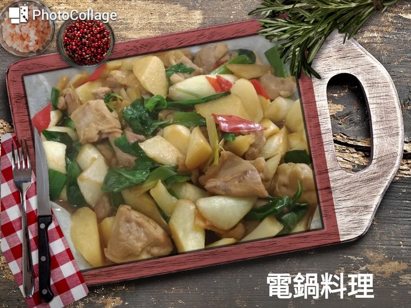 塔香筊白筍