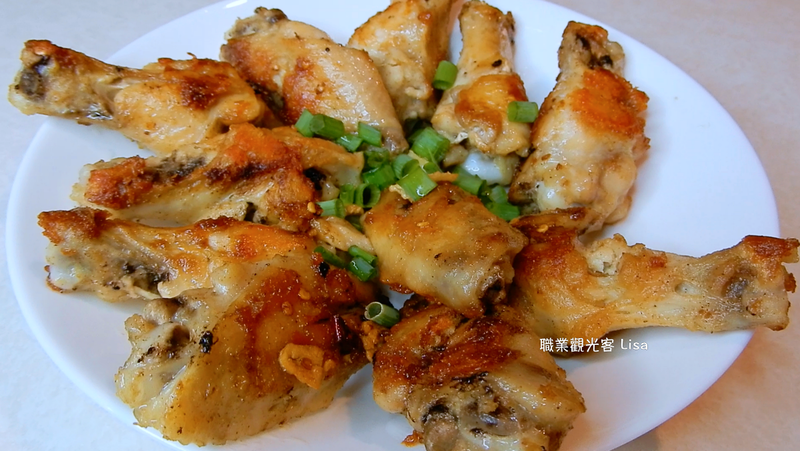 椒鹽雞翅