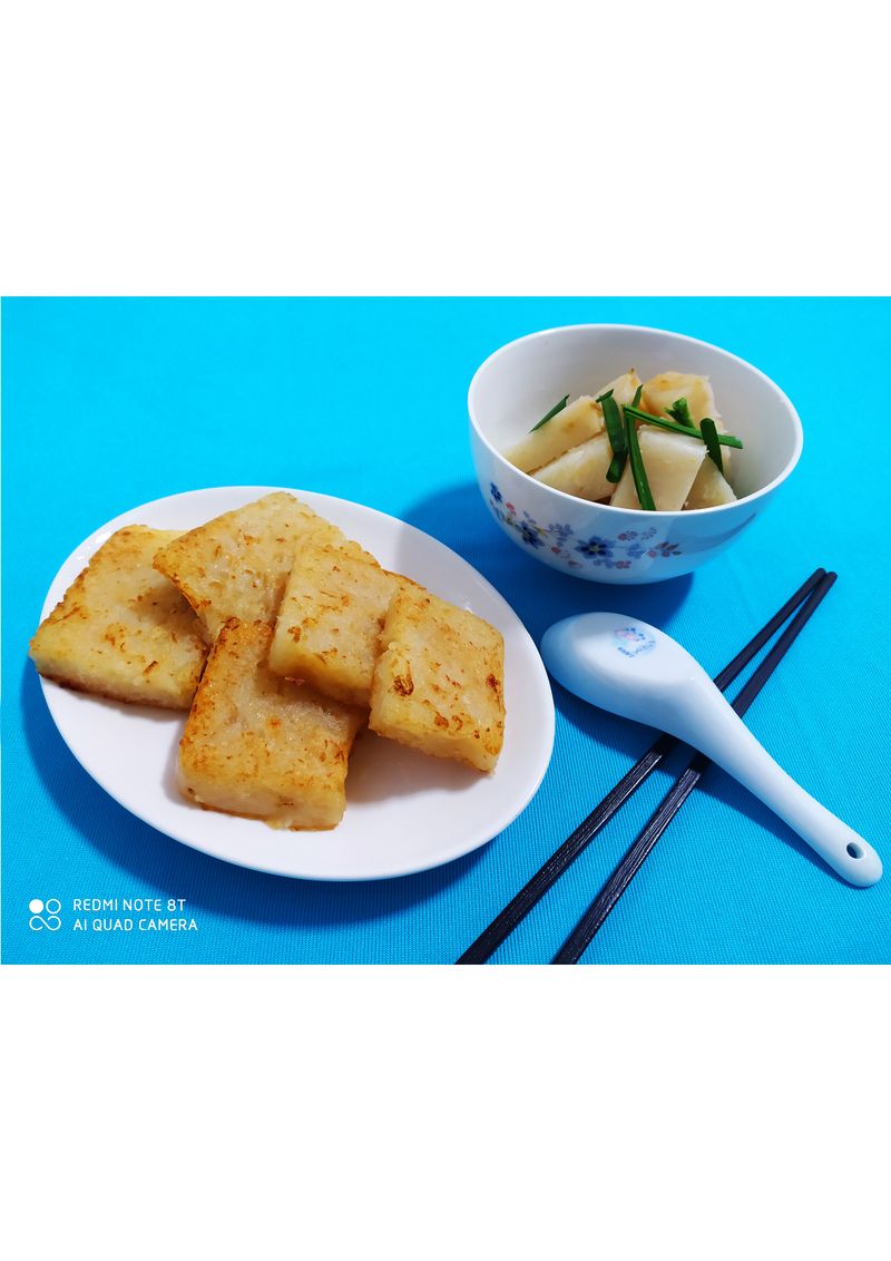 古早味蘿蔔糕