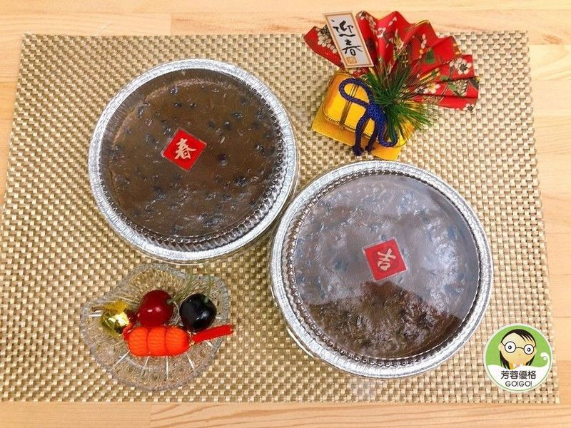 黑糖紅豆年糕~節慶料理