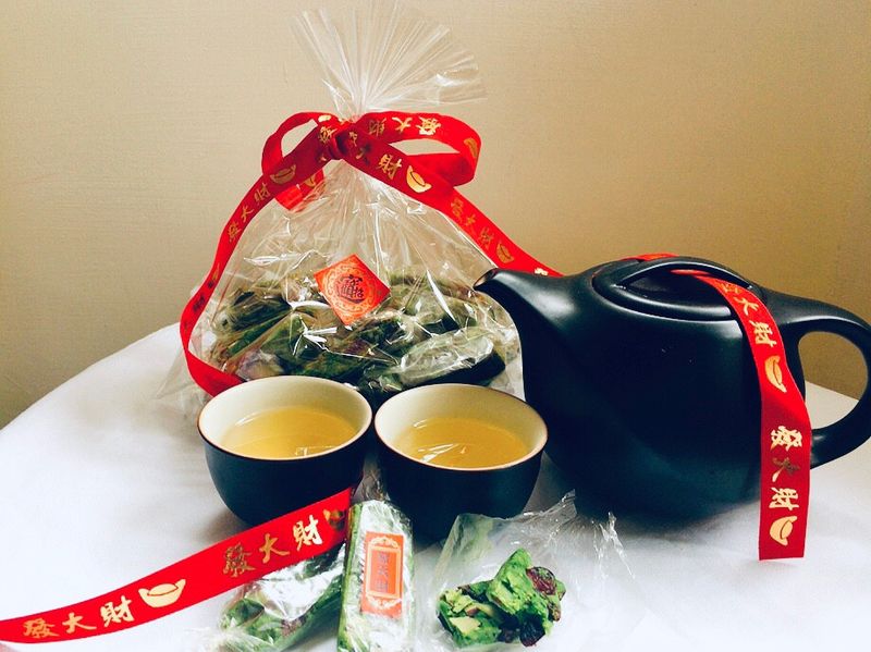 抹茶蔓越莓杏仁片牛軋糖🧨