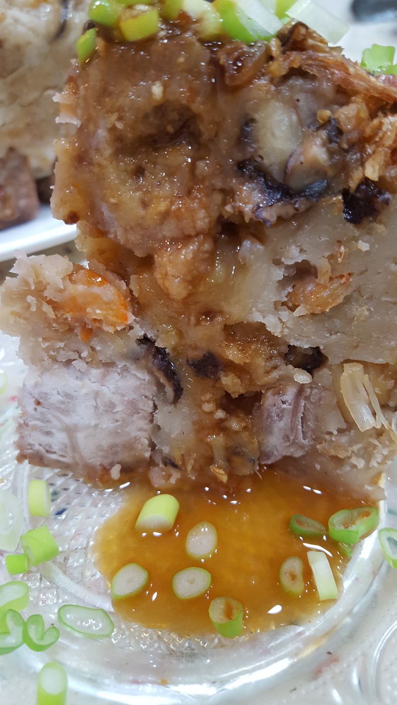 銷魂芋頭糕