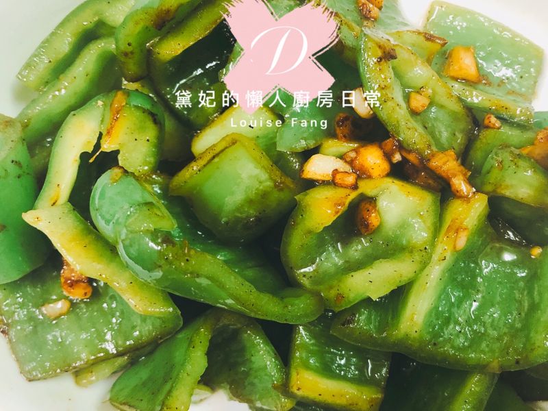 40.炒青椒
