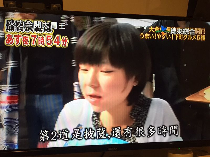 金針菇燉炒牛肉