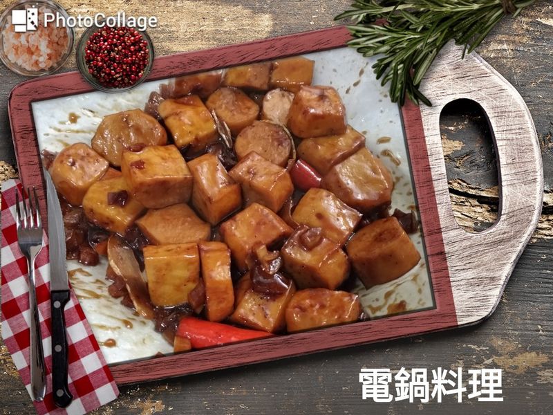 蒜香滷豆干