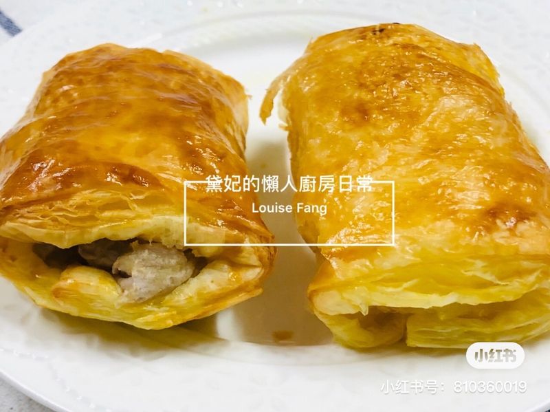 48.好市多芋泥派(簡單易做)芋頭地瓜派