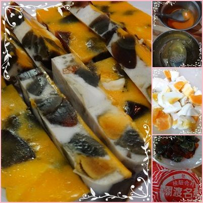 愛心。營養三色蛋
