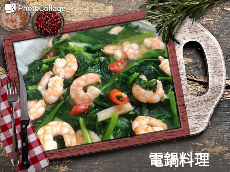豆苗炒蝦仁