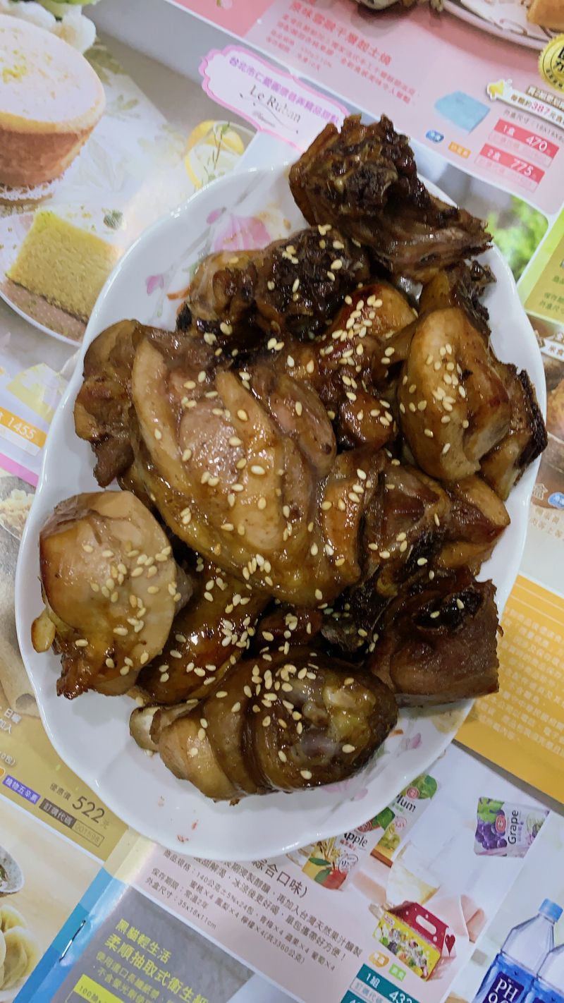 香煎雞腿排