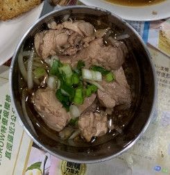 自調鱈魚肝