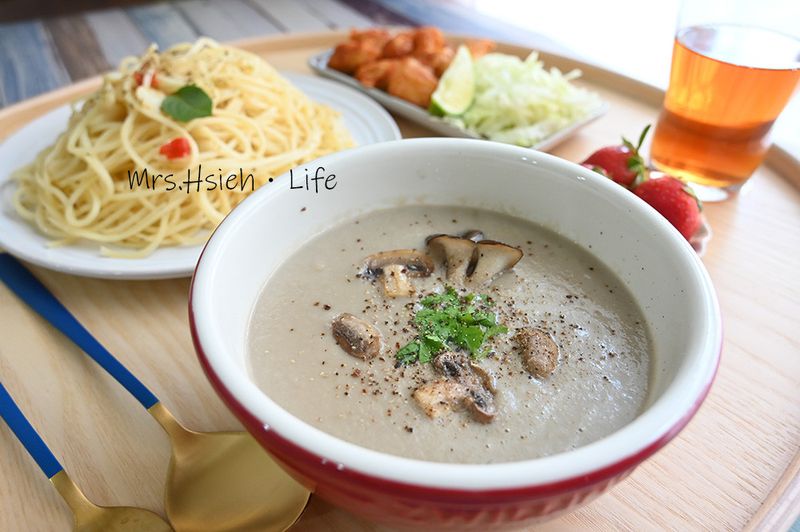 蘑菇濃湯