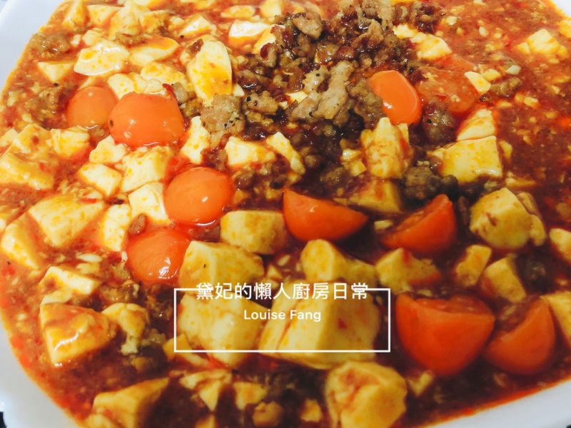 57.麻婆豆腐