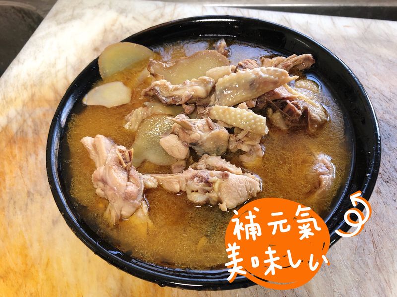 簡單好料理：麻油雞酒