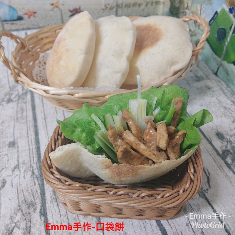 口袋餅