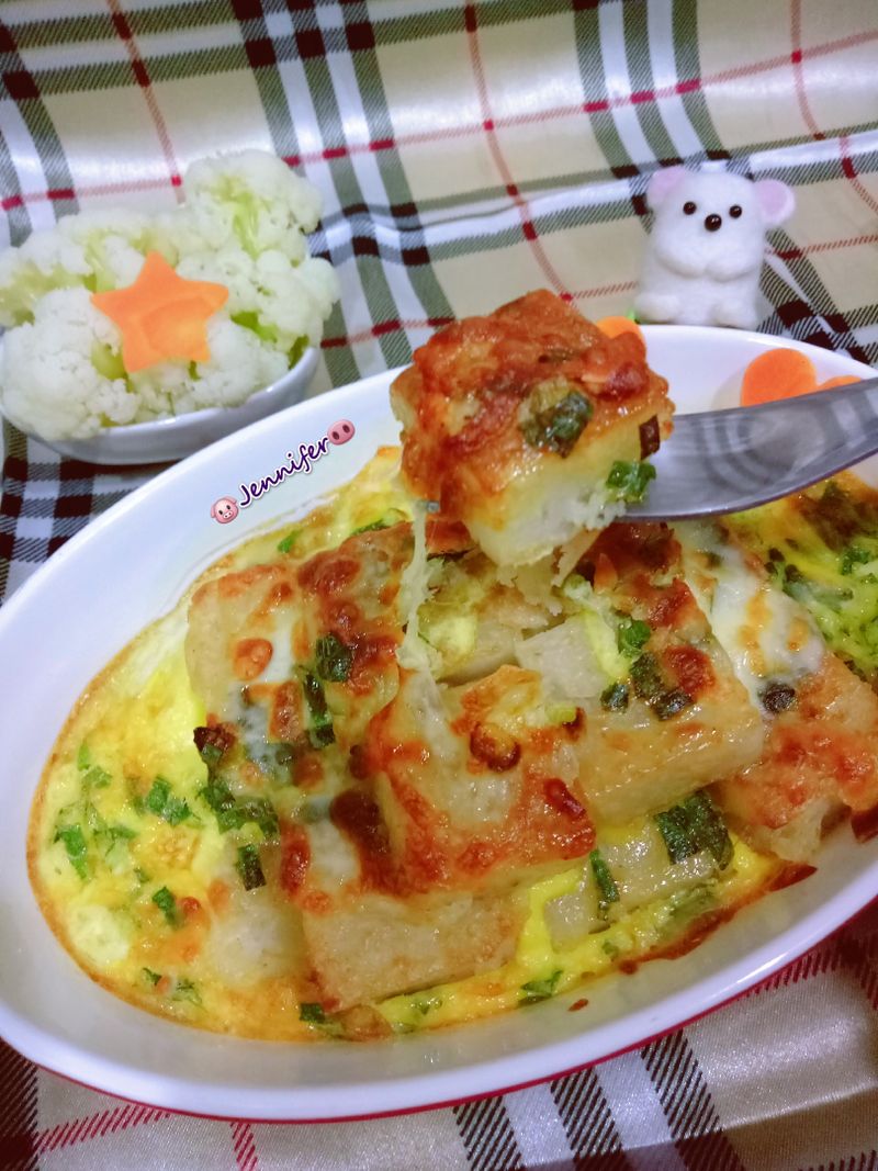 焗烤蔥蛋蘿蔔糕