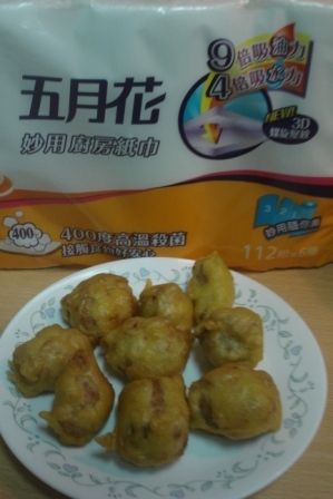 (五月花妙用廚紙)均媽的料理廚房~炸肉蛋