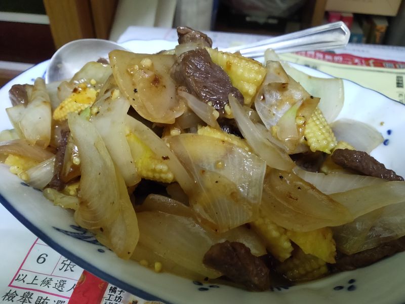 蔥爆牛肉